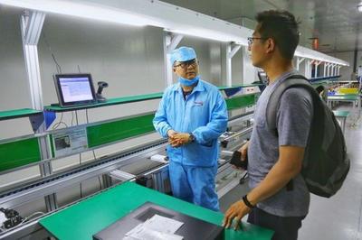 中國長城為智能工廠加上“金鐘罩”！率先在河南應用的自主信息技術開發之路