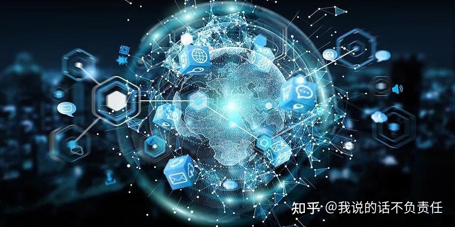 還“數”于民，賦能未來 天耀宏圖以區塊鏈構建可信數字基礎設施