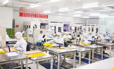 湖南政企同心穩生產 規上工業企業全崗復工 信息技術開發助力工業新動能