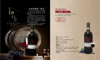 品牌傳播的藝術(shù) 全場(chǎng)景設(shè)計(jì)解決方案助力企業(yè)推廣