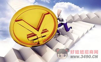 經(jīng)銷商如何通過代理代辦模式獲得豐厚利潤(rùn)