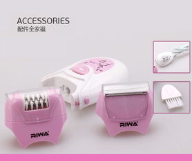 雷瓦RF-221B女士電動剃毛器 拔剃兩用，打造絲滑個人護理體驗