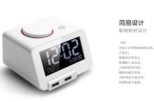 清晨鬧鐘的藝術 學生黨必備的電子鬧鐘全面解析